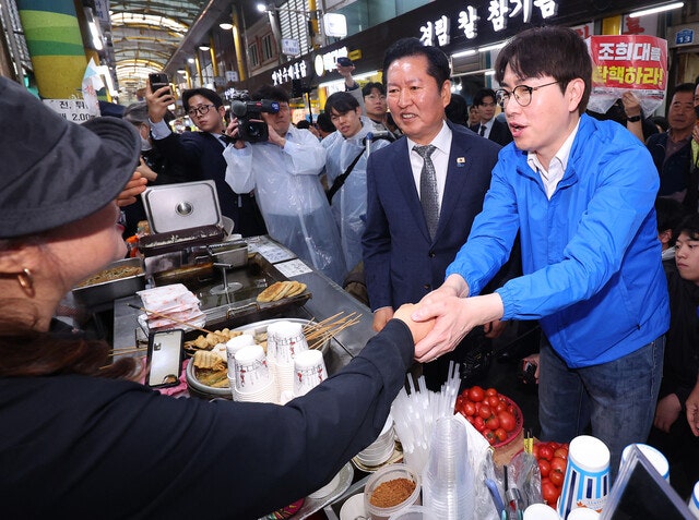 “오빠 해봐요” 발언 정청래, “아이와 부모께 송구”…야권 “부적절”