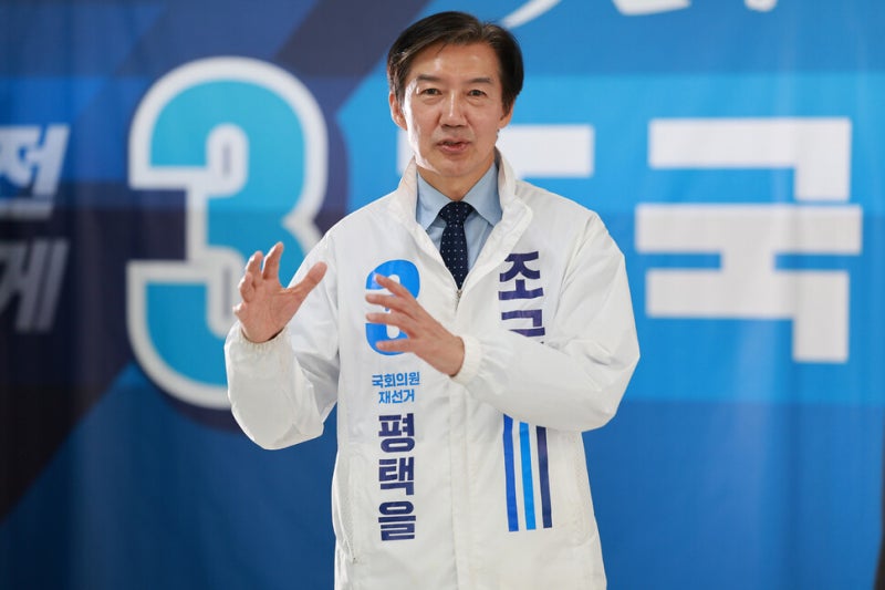 조국 “이 대통령 공소취소 마땅…누가 정부 성공 도울지 봐달라”