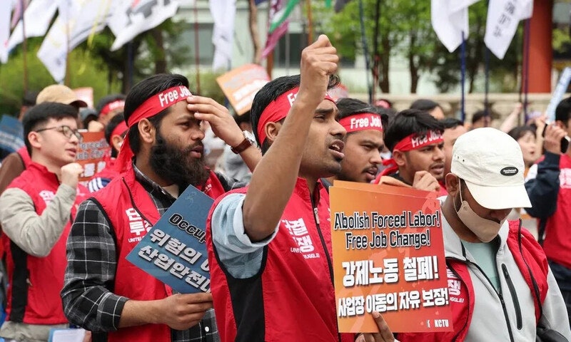 경기도, 이주배경 도민 인종차별·인권침해 실태조사