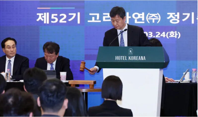 개혁 걸림돌 된 해외 의결권 자문사 [아침햇발]