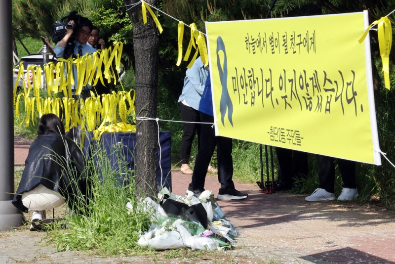 [사설] “친구 죽음 외면 말아달라”는 고교생들의 호소