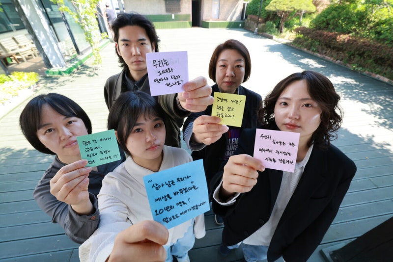 “강남역 10년, 길 가던 여고생 또 <b>살해</b>돼도…” 법엔 여성혐오 범죄가...