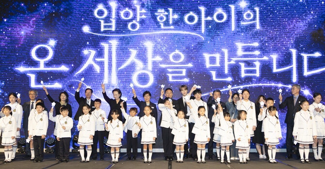 공적입양체계 전환 후 첫 입양의 날…“국가 책임진다더니 아이들 ‘골든타임’ 소진 중”