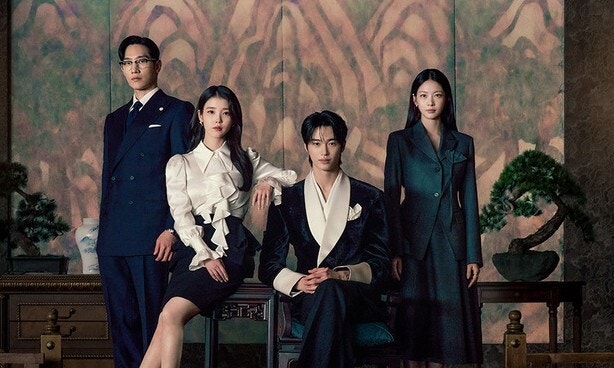 만세 대신 ‘천세’ 외친 ‘<b>21세기 대군부인</b>’…“역사 고증 부족 사과...