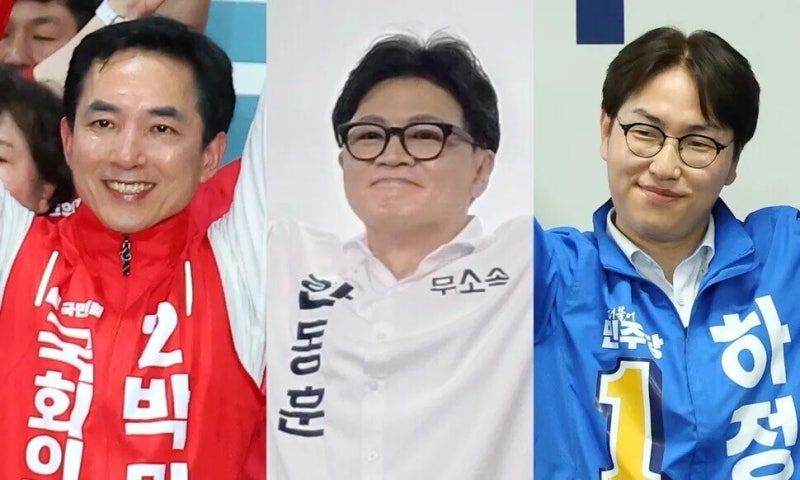 부산북갑, 윤석열과 한동훈의 골육상쟁…그 결말은?