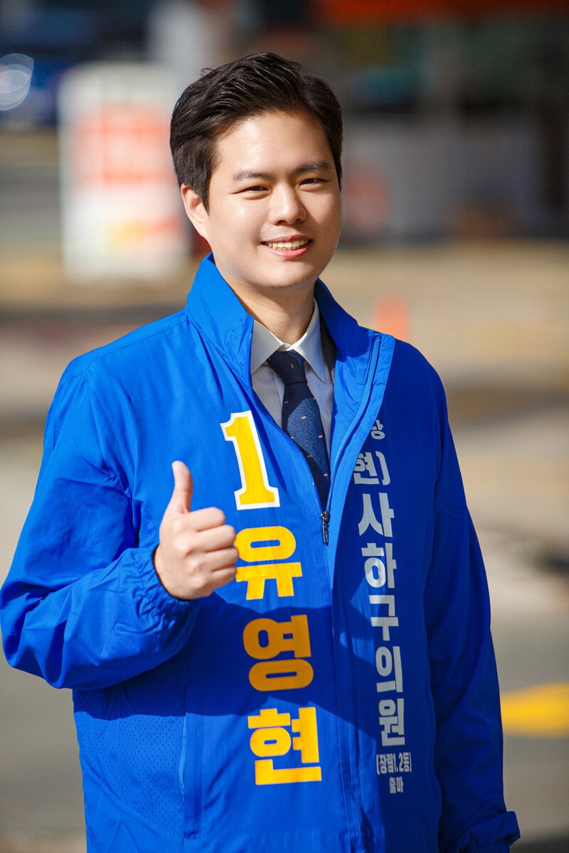 33살 후보가 꿈꾸는 일하는 기초의회 “주민 삶을 바꾸는 최일선 되어야”