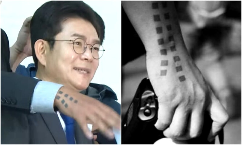 ‘정원오 뒤 문신남, 조폭’이라고? “치열했던 삶, 멋대로 재단 말라”