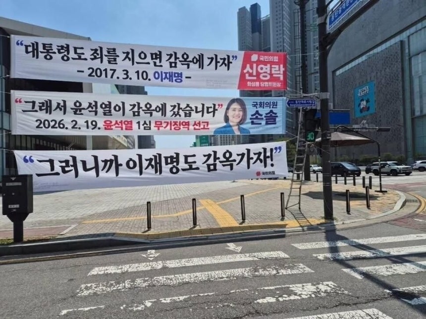 뉴스 이미지