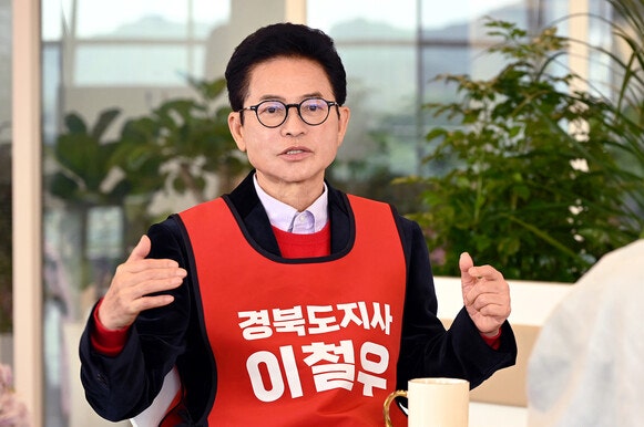 ‘3선 도전’ 이철우 “야당이라고 못할 일 없어…유능한 보수 보여주겠다”