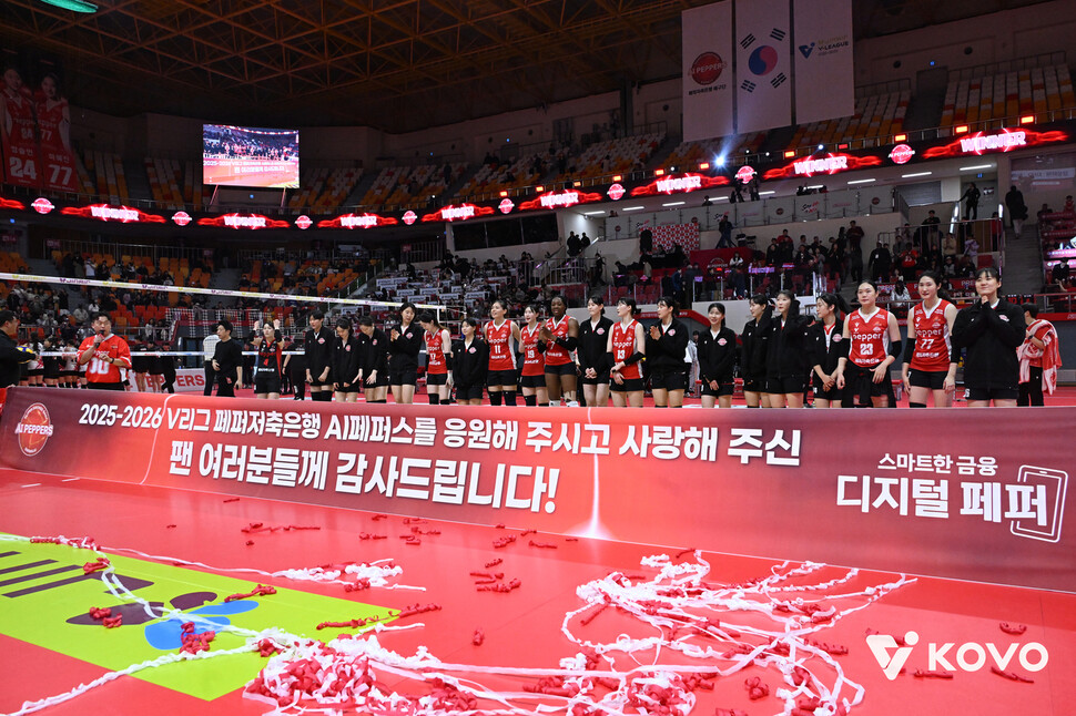인터넷 플랫폼 SOOP, 페퍼저축은행 배구단 인수…광주 연고 유지될까