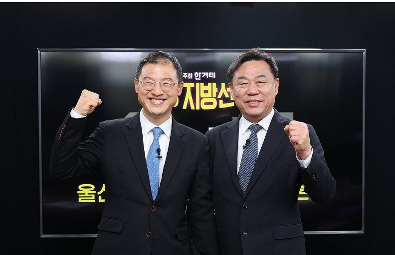 울산시장 단일화 대박 터지나 했더니 '역선택 룰'에 발목 잡혔어