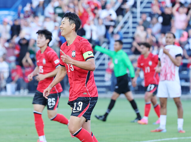 손흥민 골가뭄 날린 멀티골…홍명보호, 고지대 5-0 완승