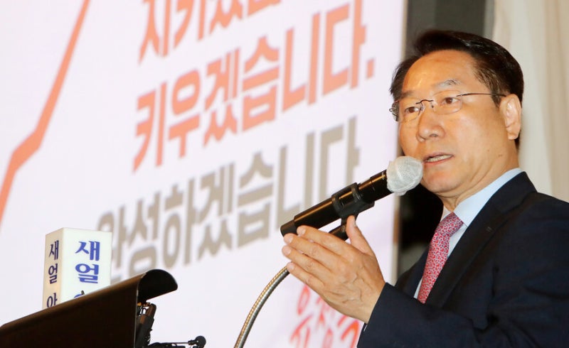 인천시장 후보 유정복, 코인 신고 깜빡했다가 딱 걸린 사연