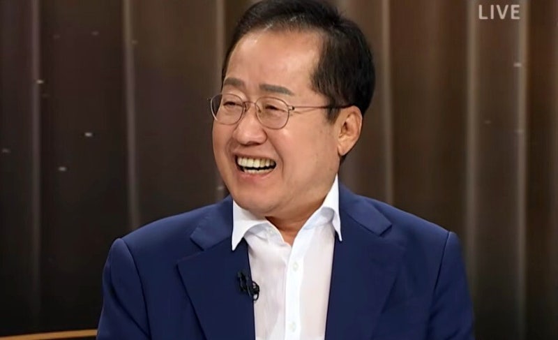 홍준표 “<b>공소 취소</b> 특검이 민심 흔들어…민주당 역풍 불렀다”