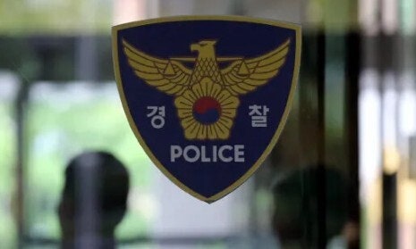 <b>인천 송도</b>동 생활자원 회수센터서 <b>신체 일부 발견</b>…“범죄 관련성 수사...