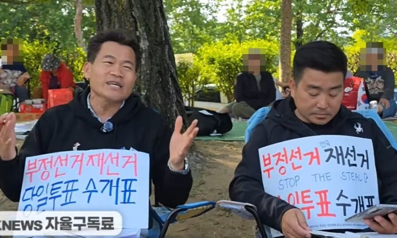 전한길 “이재명 ‘제2 이태원 참사’ 만들 수도” 음모론에…민주 “패륜적 망상”