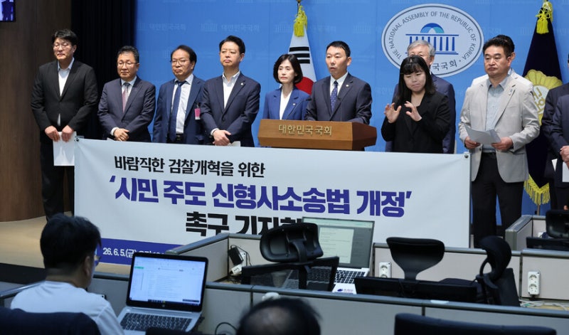 검찰 보완수사 아예 없앤다고? 일선 경찰들 발등에 불 떨어진 이유