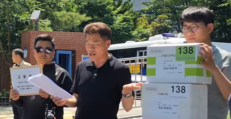 전한길 “여기 있다, 잠실 투표상자 2개·선거인명부 대조전표” 추가 공개