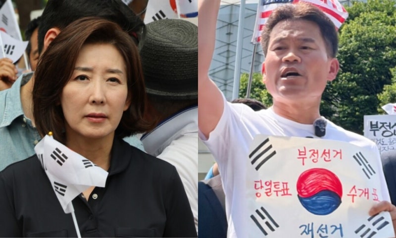 “맞아 죽을래?” 서울경찰청장 협박하는 전한길…나경원은 “흉악범”
