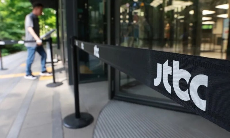 중앙일보·JTBC 회사채 3820억…만기 전에 갚아야 할 수도