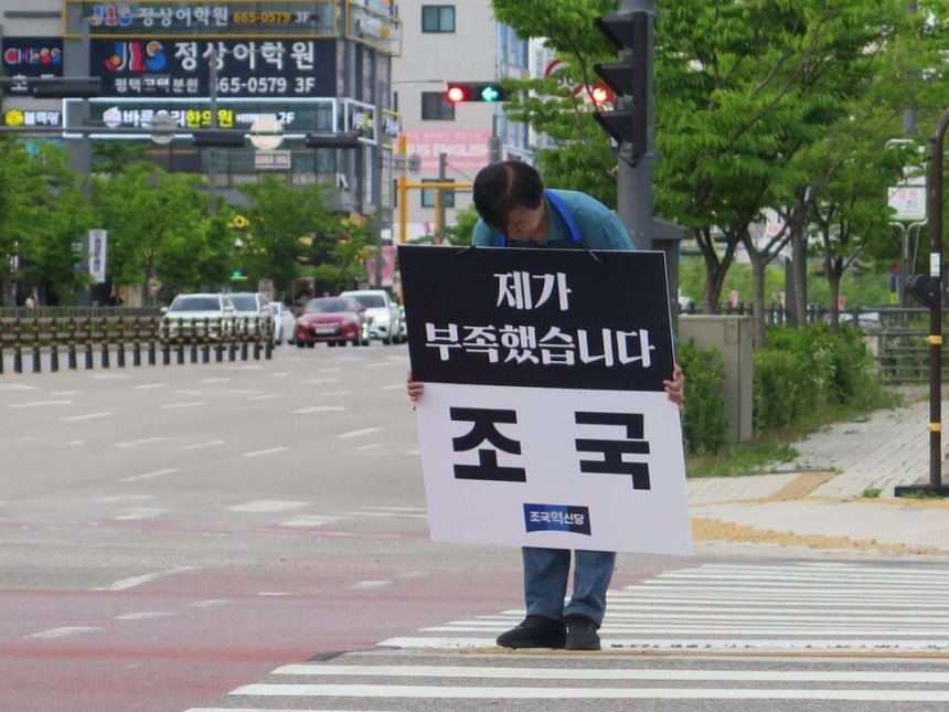 뉴스 이미지