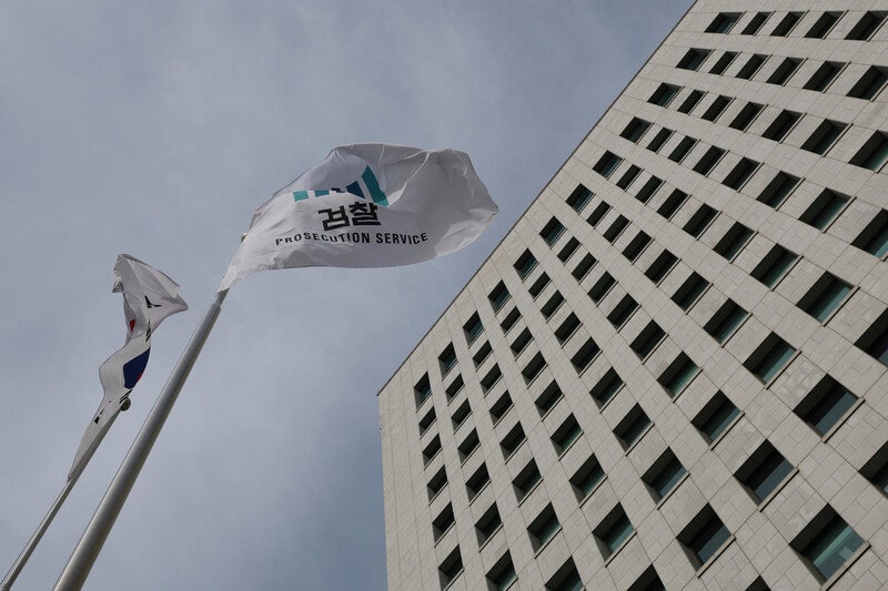 ‘서해 피격’ 서훈·김홍희 무죄 확정…검찰 상고 포기