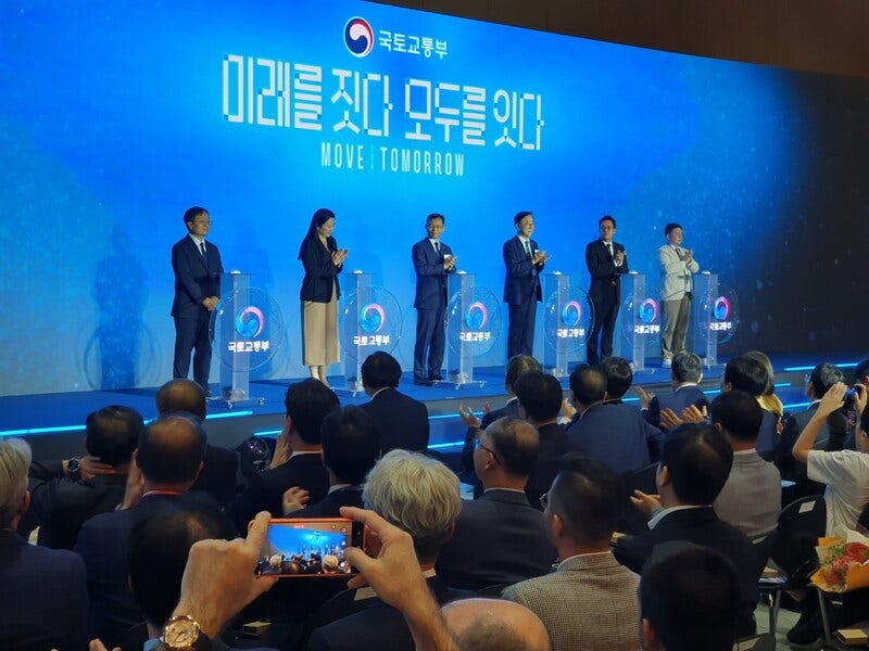 자율주행·스마트건설 한자리에…‘2026 국토교통기술대전’ 개막