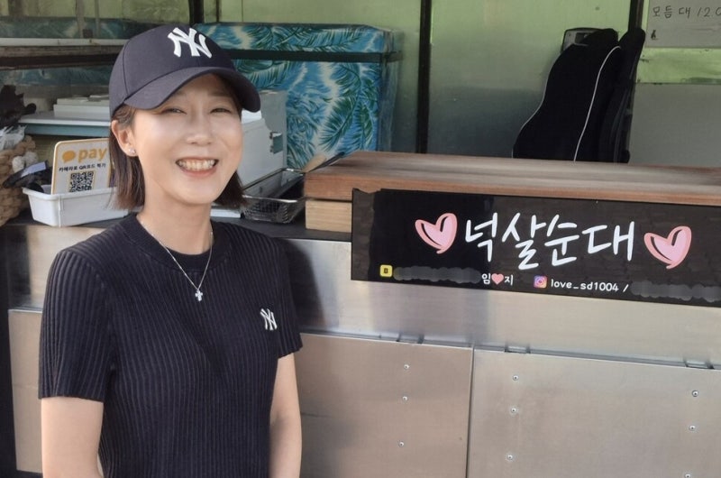 암 투병 10년차 35살 슬지씨…“순대 썰며 남몰래   노래할 때 행복해요”