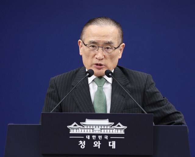 미국 <b>쿠팡</b> 감싸자 <b>청와대</b> “표적조사 없다, 국적 따라 차별 안 해”