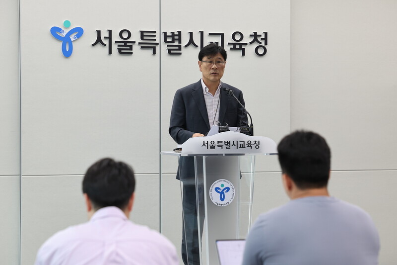 김허중 서울시교육청 체육건강예술교육과장이 3일 오후 서울 용산구 서울시교육청 청사에서 배재고 야구부와 관련해 브리핑하고 있다.서울시교육청 제공