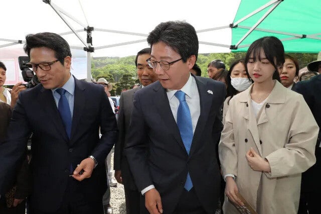 유승민 전 의원, <b>유담 교수</b> 임용 특혜 의혹 관련 입건