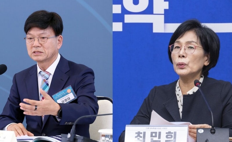 이병태 ‘표현의 자유’ 주장에, 최민희 “5·18 폄훼, 국민모독”