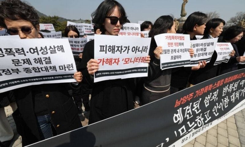 전자발찌 차고 또 스토킹…경찰· 법무부 정보 공유해 ‘동시 출동’