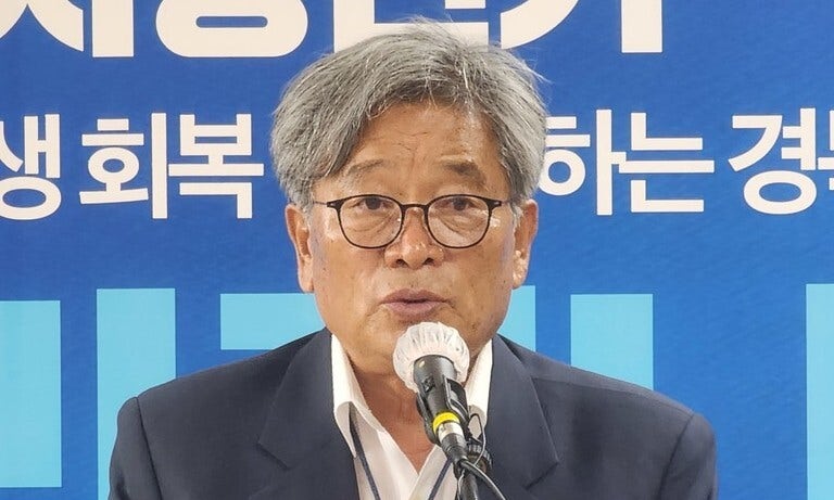 이재갑 안동시 의원, 경북 기초의회 첫 민주당 <b>의장 선출</b>