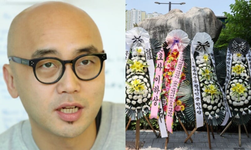 “왜 근조 화환을…꽃으로 고약한 짓” 가수 하림, 배재고 앞 행렬 비판