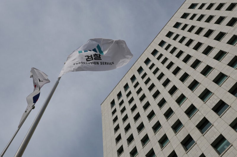 민변도 ‘보완수사권 폐지’ 우려…회원 67% “일부 또는 전부 존치해야”