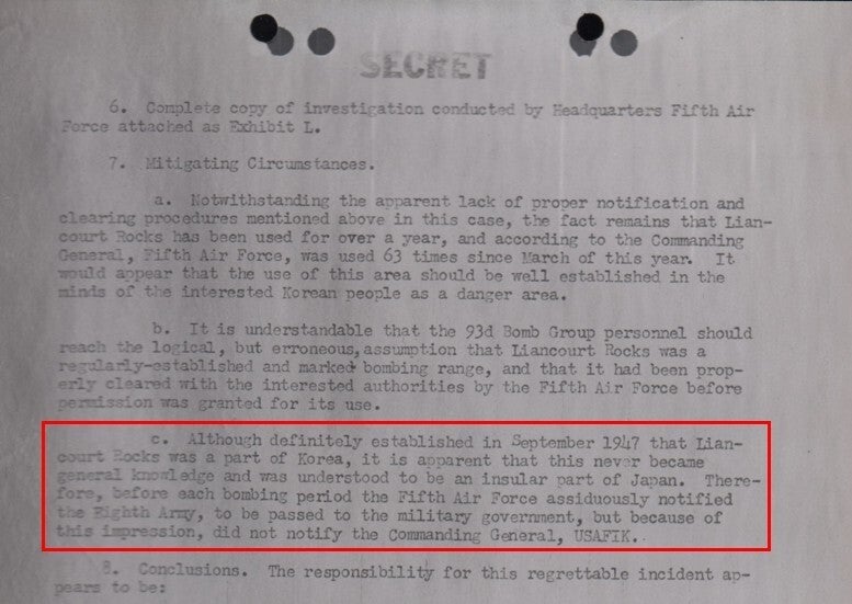 “독도는 한국 땅” 1948년 미군 기밀문서 첫 공개…222쪽 분량