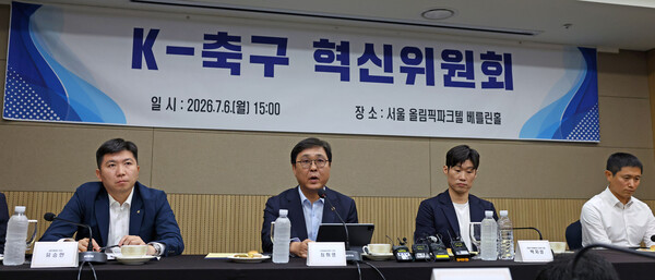 ‘축구협회 독립성’ 중시 FIFA, 2선 물러난 최휘영 장관 [김창금의 무회전 킥]