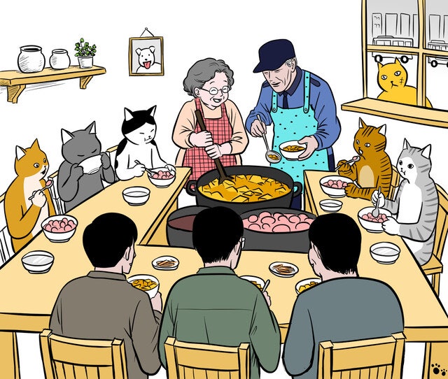 같이 살자! 우리 운명 다할 때까지