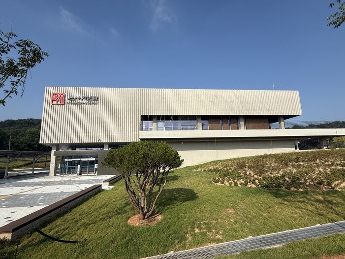 추사 김정희 탄생 240년 맞아 예산에 추사기념관 문 연다