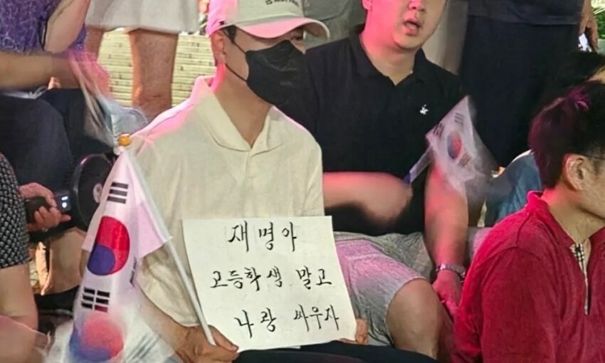 뉴스 이미지