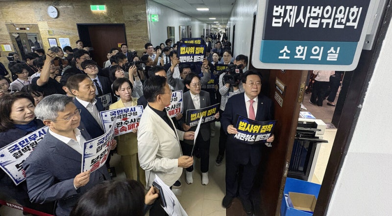 국힘, ‘장윤기 사건’ 언급하며 검찰 보완수사권 폐지 비판