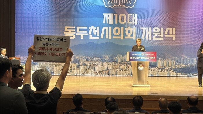 의장 되려고 탈당·야합…시민이 준 권력 ‘감투’와 바꾼 기초의원들