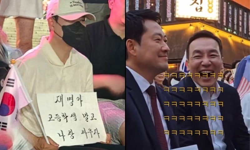 “재명아” 장동혁 파문…“국민이 뽑은 대통령에 최소한 예의도 없어”