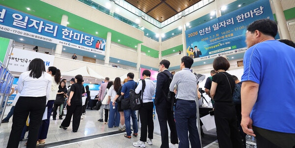 AI 확산으로 청년 고용부진 구조화…‘사회적 기여’때 소득 지원