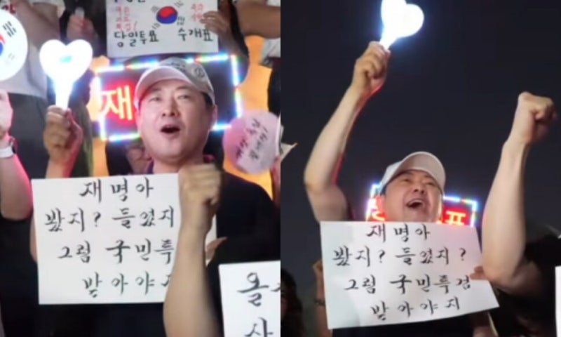 “재명아 봤지?” 장동혁 또 반말…“‘똥혁아’ 안 하잖아” 국힘서도 비판