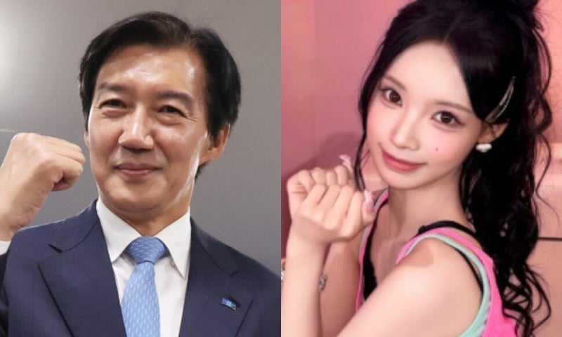 “리센느 야호!” 외친 조국 “리센느 일베라 한 적 없어”