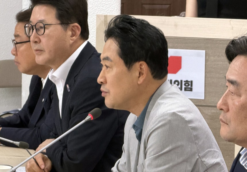 뉴스 이미지