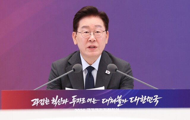 이 대통령 “반도체 추가세수, ‘<b>미래대응기금</b>’으로 AI 골든타임 잡자...