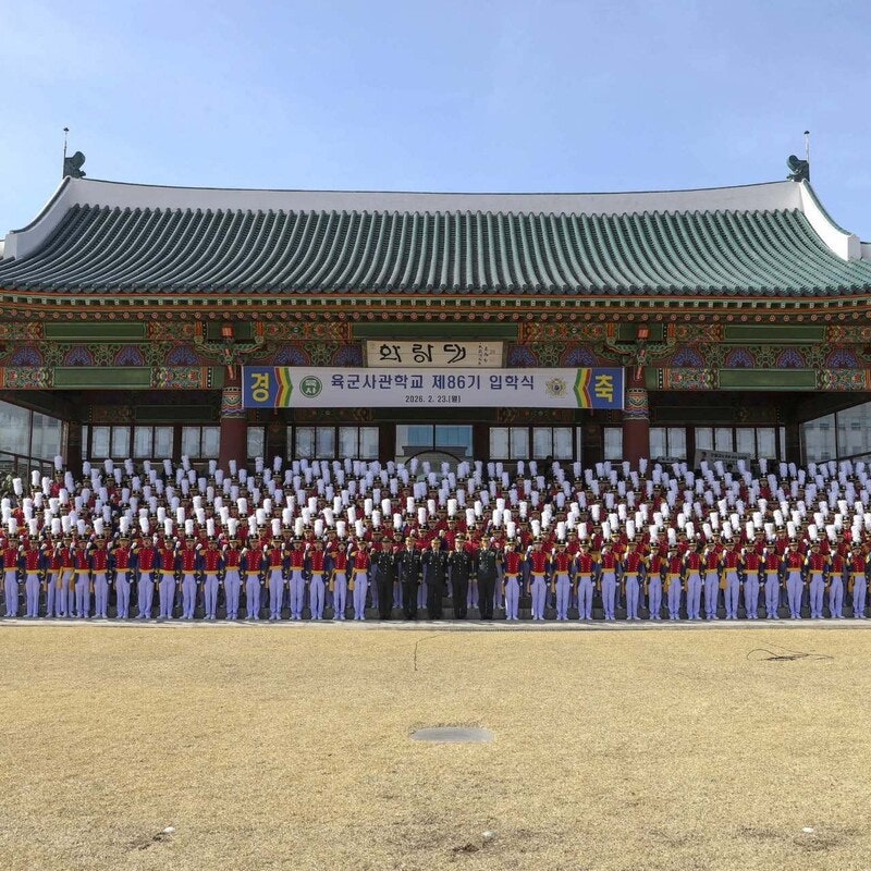 육사 카르텔의 진짜 원인 [똑똑! 한국사회]